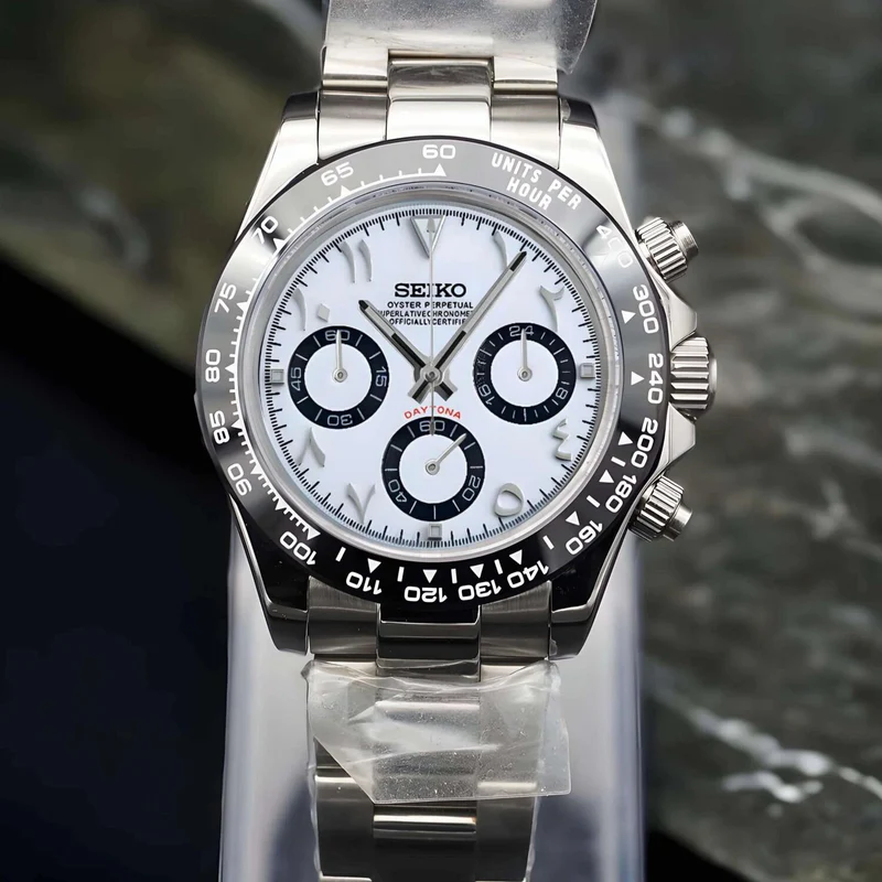 REITONA | WHITE ARABIC